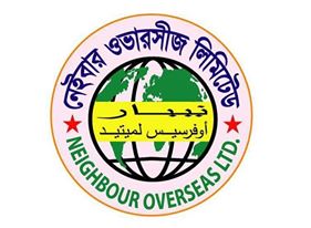 Neighbour Group sister concern logo