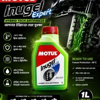 Motul Inugel Expert Coolant