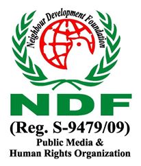 Neighbour Group sister concern logo